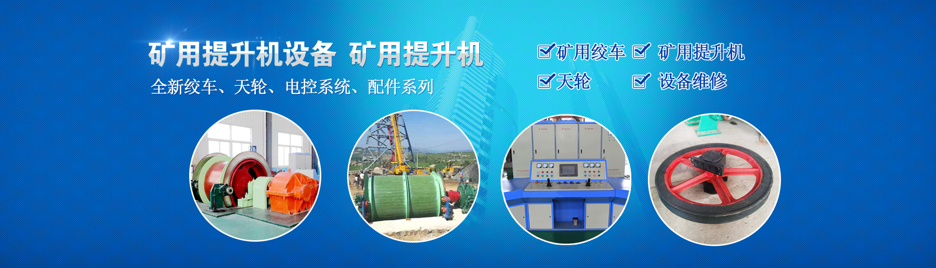 乐鱼网页版