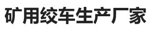 乐鱼体育网页版登录